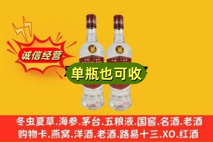 天峻县回收董酒
