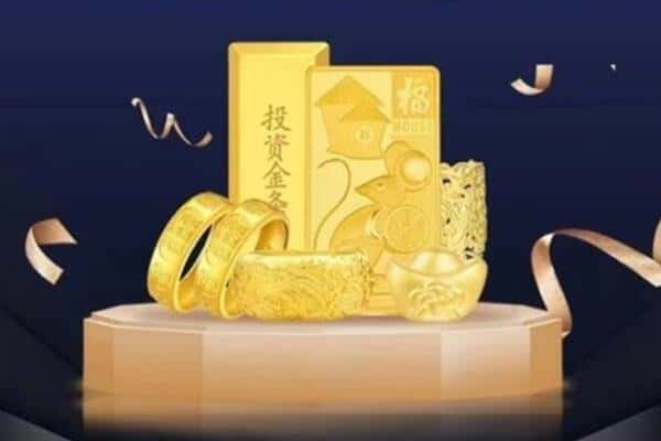 天峻县回收黄金